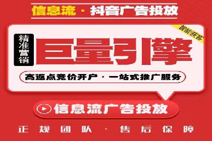 旅游行业如何通过SEM托管服务吸引更多游客